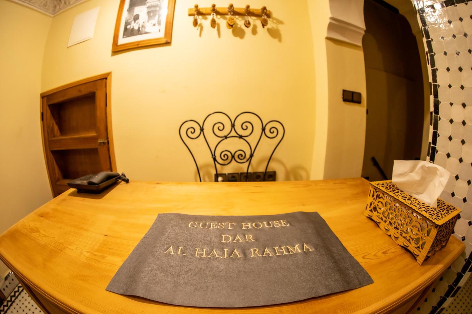 Dar Alhaja Rahma Hotel Fez Bagian luar foto